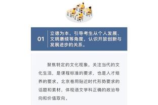 华体会体育中心电话截图2